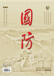 <b style='color:red'>国防</b>