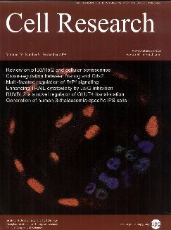 细胞研究：英文版《2009年9期》