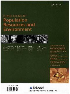 中国人口资源与环境：英文版